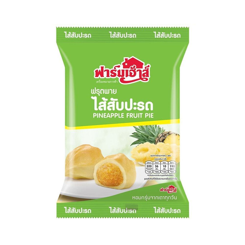 ฟาร์มเฮ้าส์ ฟรุ๊ตพายไส้สับปะรด 80 กรัม