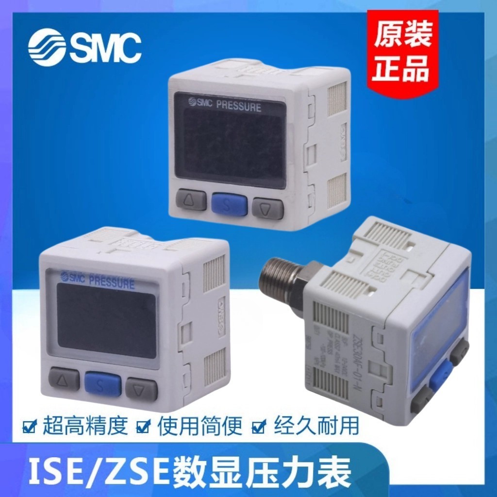 สวิตช์นิวเมติกวาล์วคู่มือ 4h210-08 สองตําแหน่งห้าผ่านประแจมือย้อนกลับวาล์วควบคุม 4HV/SH-/K34