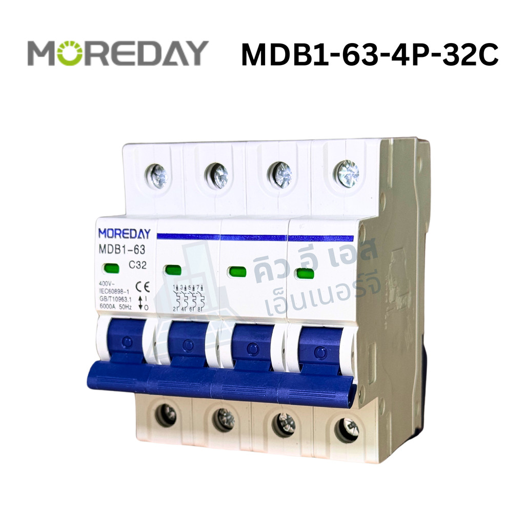 Moreday AC MCB รุ่น MDB1-63 4P 32A 400V เซอร์กิตเบรกเกอร์ AC ป้องกันกระแสเกินและไฟฟ้าลัดวงจร มาตรฐาน