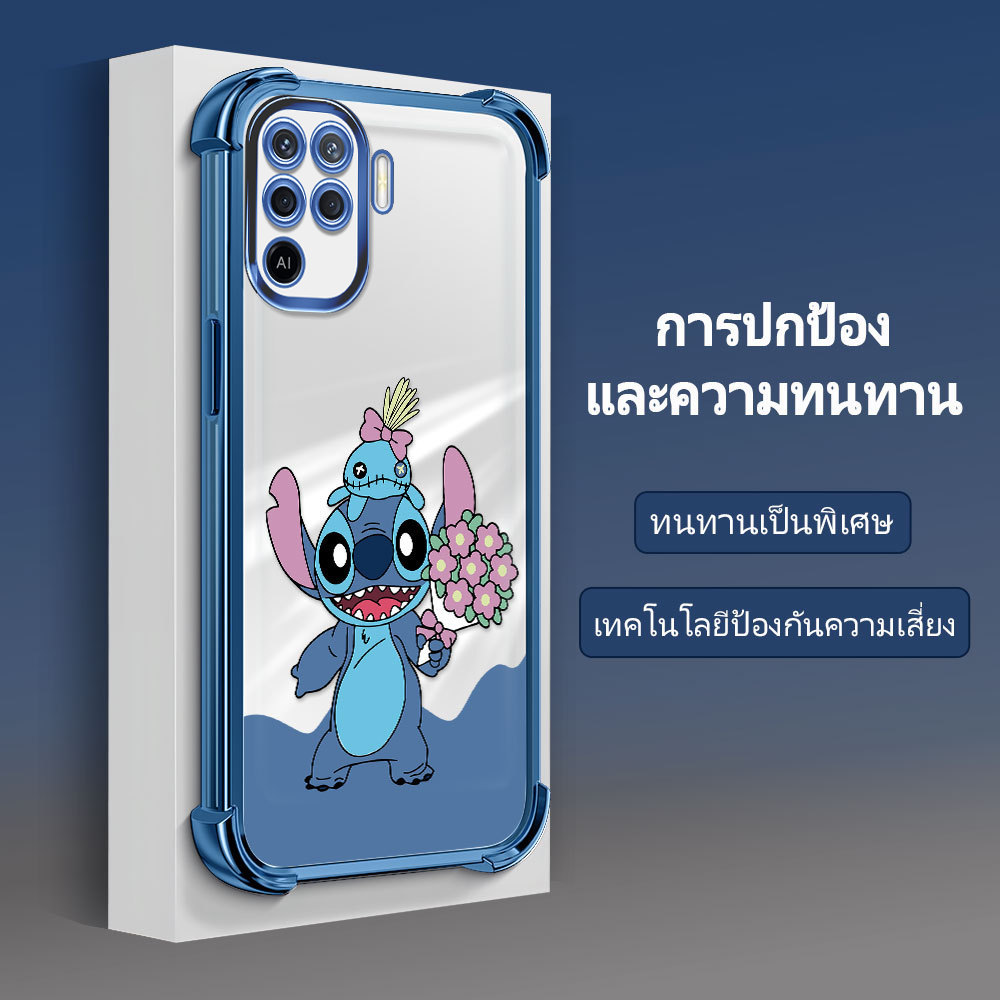 กันกระแทก เคส For OPPO A94 Reno 5F เคสมือถือ Phone Case เคสโทรศัพท์ เคสนิ่ม เคสกันกระแทก Soft TPU FS