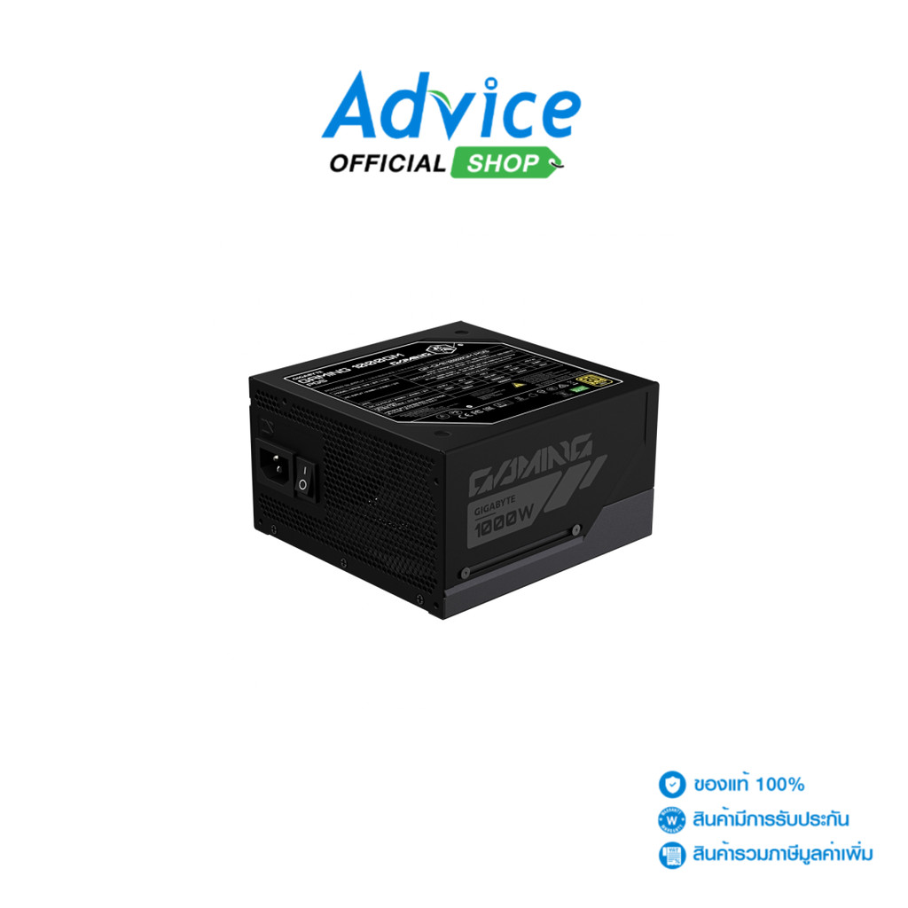 GIGABYTE POWER SUPPLY (80+ GOLD) 1000W GAMING GME1000GM PG5 - A0183970