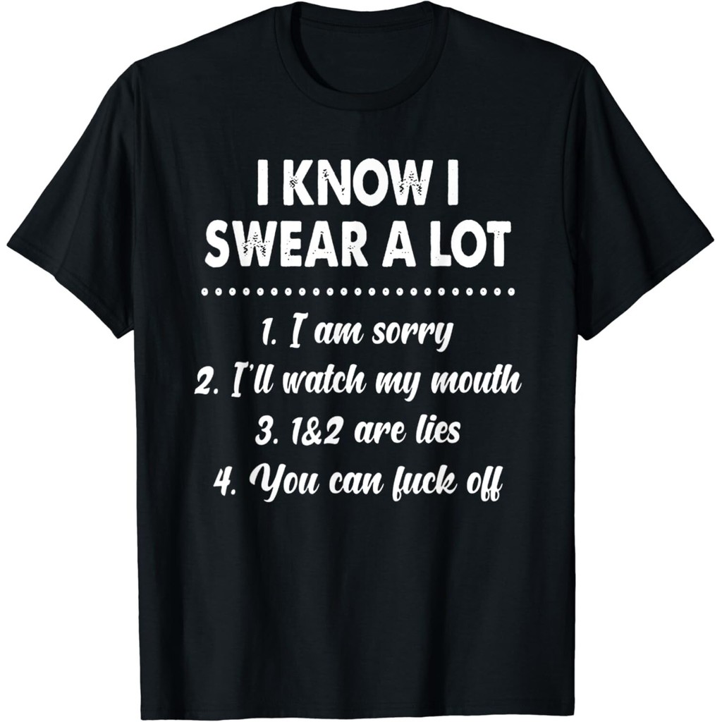 I Know I Swear เสื้อยืดจํานวนมากสําหรับผู้ชายเสื้อยืด Unisex
