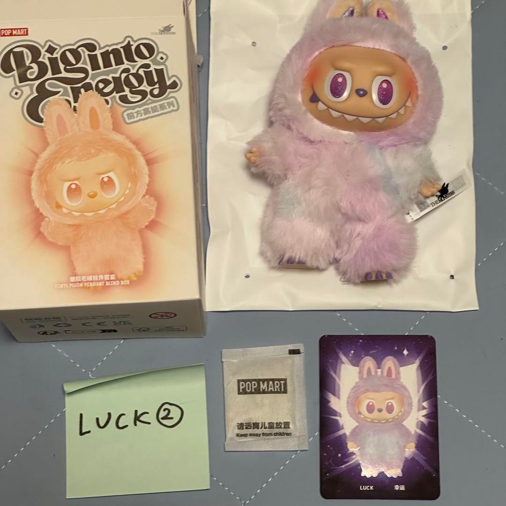 【Direct from Japan】มีรูป QR POP MART Big Pinto Energy [LUCK②]【Japan Exclusive】