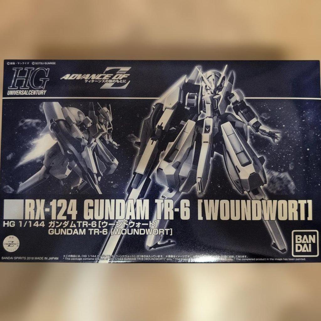 【Direct from Japan】HG 1/144 RX-124 GUNDAM TR-6 [WOUNDWORT]【Japan Exclusive】