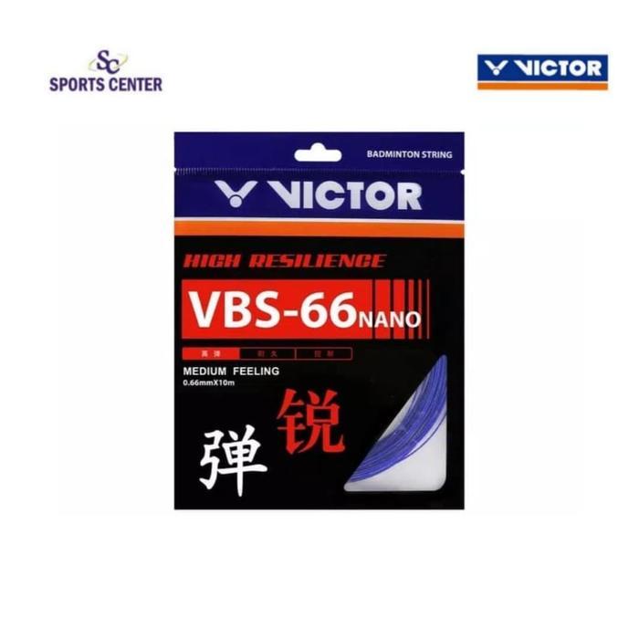 สายแบดมินตัน Victor Vbs66 / Vbs-66 / Vbs 66 ใหม่