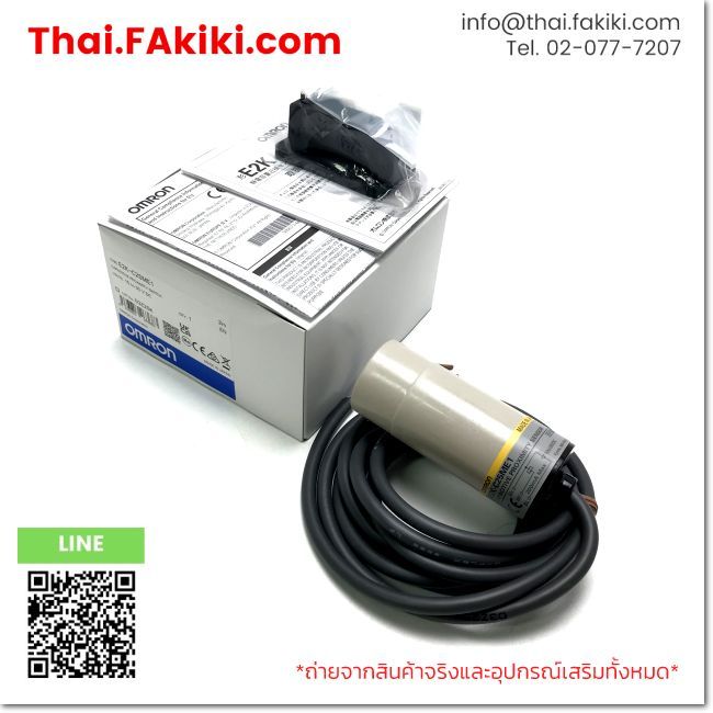 (A)Unused, E2K-C25ME1, Proximity Sensor, OMRON (66-102-934)