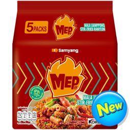 💥 ซัมยังเม็บหม่าล่าจัมปงสเตอร์ฟรายรามยอน 80กรัม แพค 5 🔔 Samyang Mep Mala Jjamppong Stir Fried Ramyeo