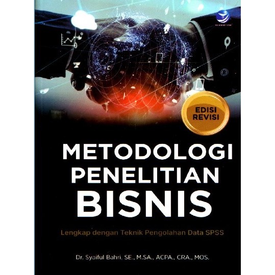 หนังสือ BUSINESS RESEARCH METHODOLOGY พร้อมเทคนิคการประมวลผลข้อมูล SPSS Revised Edition