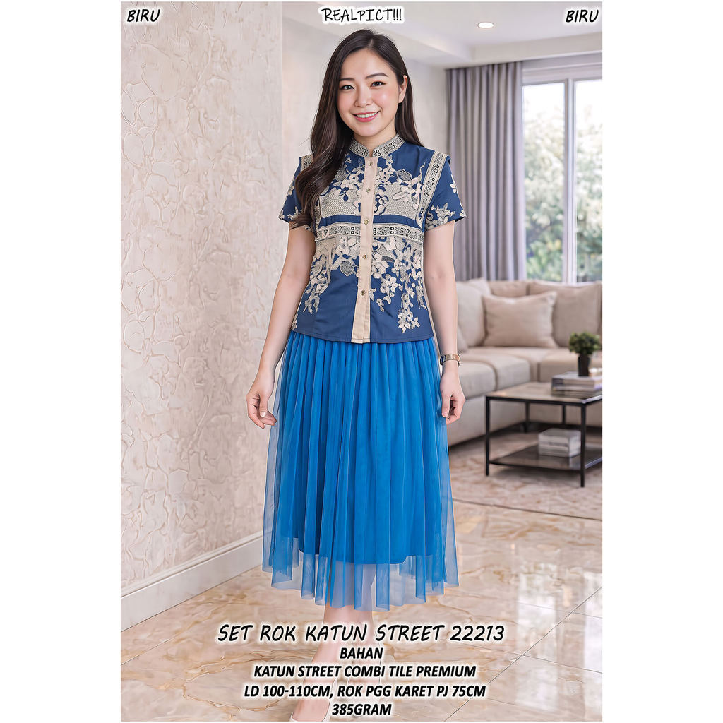 KATUN STREET COTTON SKIRT SET 22213