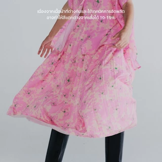 Endless Holiday Pleatful Skirt