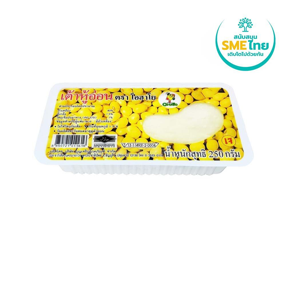 โอฮาโย เต้าหู้อ่อน 250 กรัม
