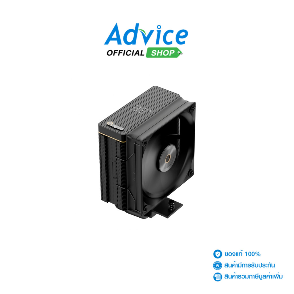 OCYPUS CPU COOLER IOTA A40 BLACK - A0183285