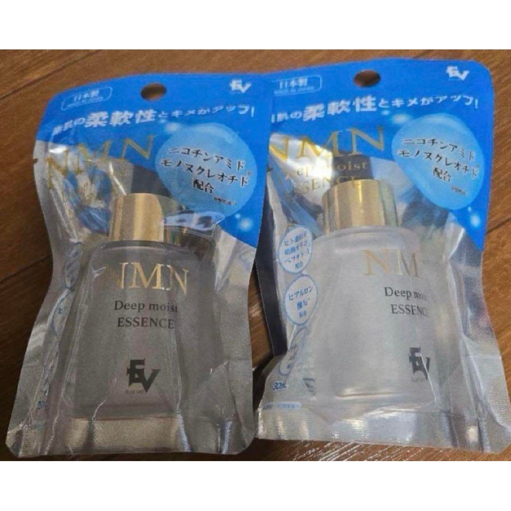 NMN Deep Moist Essence (ผลิตในญี่ปุ่น) แพ็ค 2 ชิ้น【Direct from Japan】【Japan Exclusive】