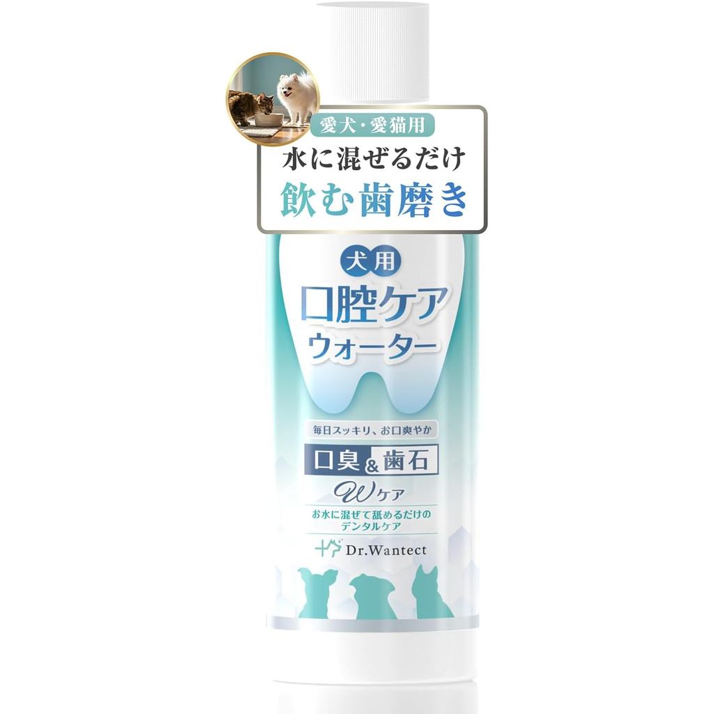 Dr. Wantect (Doctor One Tech) Oral Care Water for Dogs - Liquid Toothpaste Alternative for Tartar, P