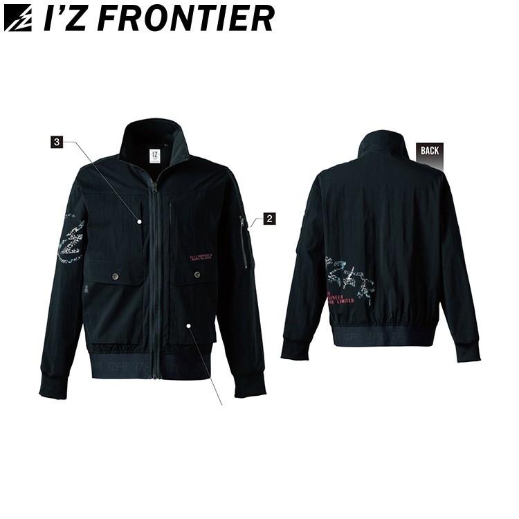I'Z FRONTIER 3210 แจ็คเก็ต  ชุดทำงาน เครื่องแบบทำงาน แบรนด์ดังจากญี่ปุ่น ของแท้