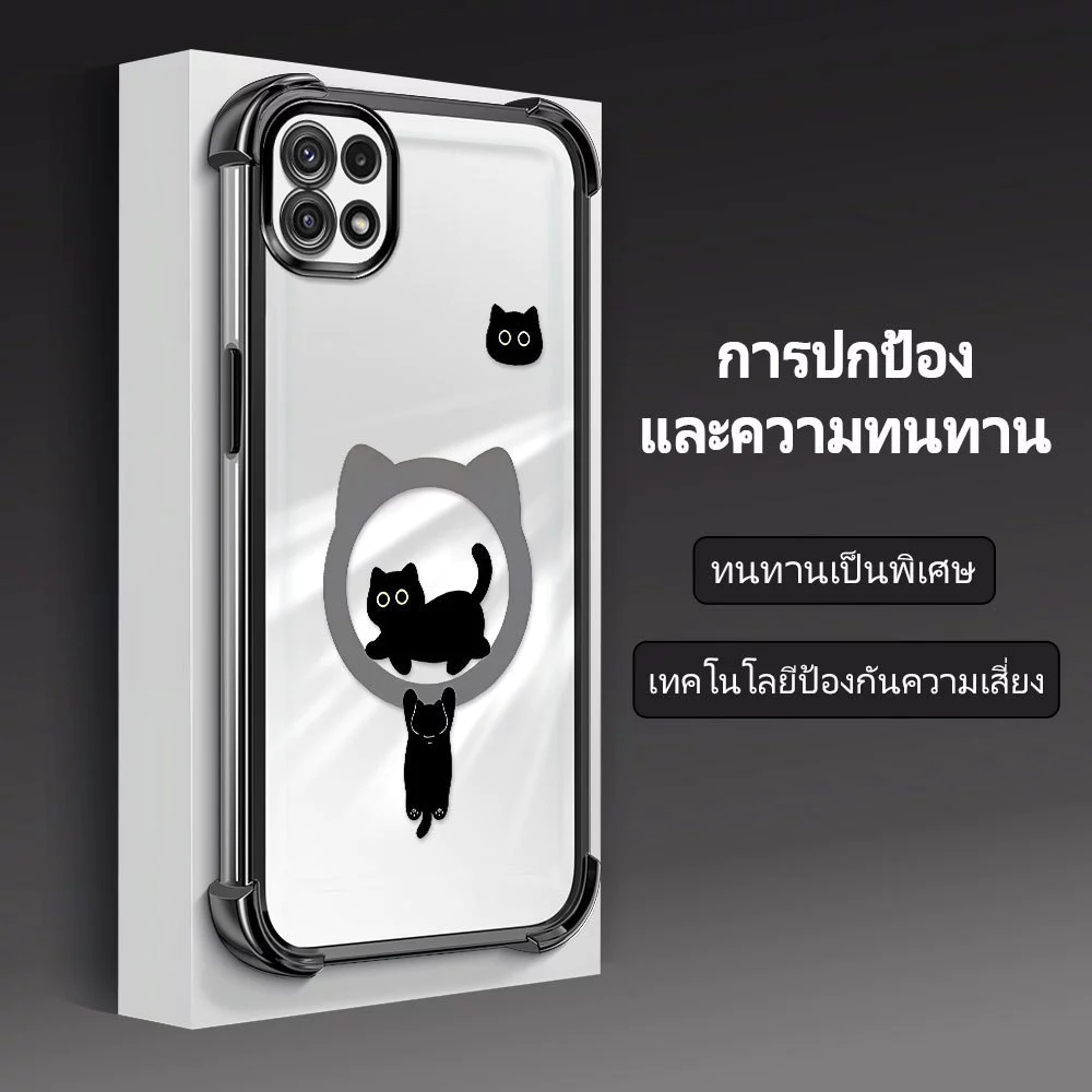 เคส กันมุม สำหรับ For Samsung Galaxy A22 F42 5G เคสโทรศัพท์ เคสซัมซุง เคสนิ่ม Anti Drop โปร่งใส Silicone Shell FS2238