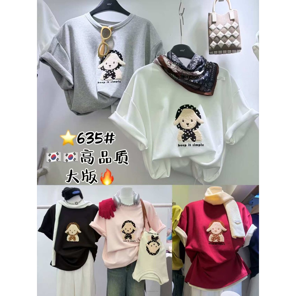 SEP11 635 เสื้อยืดพิมพ์ลายกราฟิก P58xL68cm