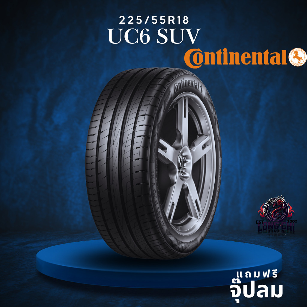 ยาง 225/55R18 CONTINENTAL รุ่น UC6 SUV ราคาต่อเส้น ปี 2025