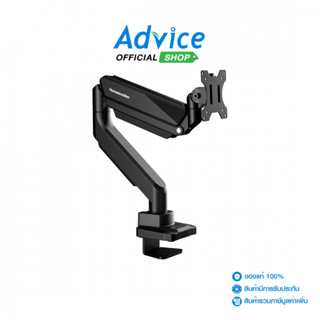 HUMANMOTION MONITOR (ขาจับจอ) Arm T9-1 (HM-ARM-T91B) BLACK -…