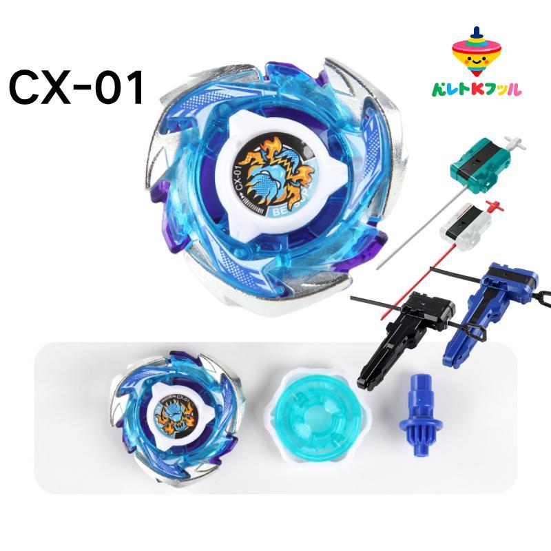 [อย่าขายสินค้าที่แปลกประหลาด]CX-01 Dran Brave S6-60V,beyblade X,gift for BOYs,battle gyro,Spinning T