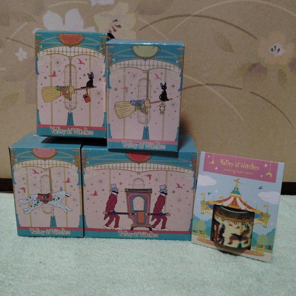 【Direct from Japan】หุบเขาแม่มด สุดพิเศษจาก Ghibli Park【Japan Exclusive】