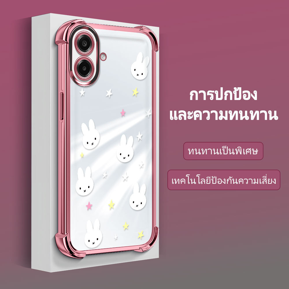 เคส กันมุม สำหรับ For Samsung Galaxy A07 4G เคสโทรศัพท์ เคสซัมซุง เคสนิ่ม Anti Drop โปร่งใส TPU Silicone Shell FS2109