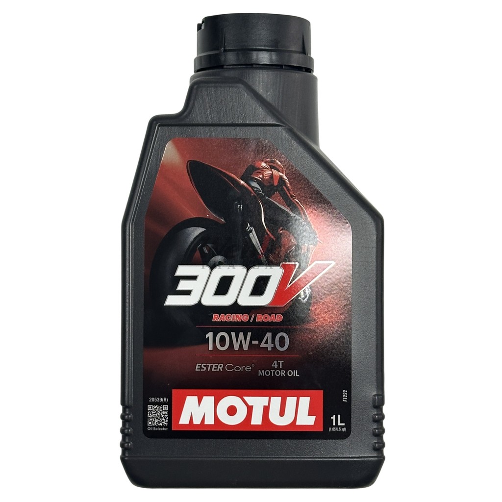 MOTUL น้ำมันเครื่อง 300V ROAD RACING 10W40 (สังเคราะห์ 100%) 1 ลิตร