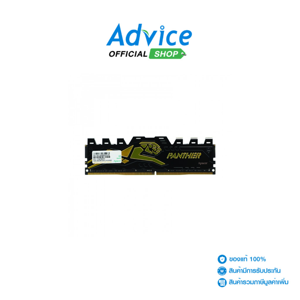 APACER RAM DDR4(3200) 16GB PANTHER GOLDEN (AH4U16G32C28Y7GAA-1) - A0131873