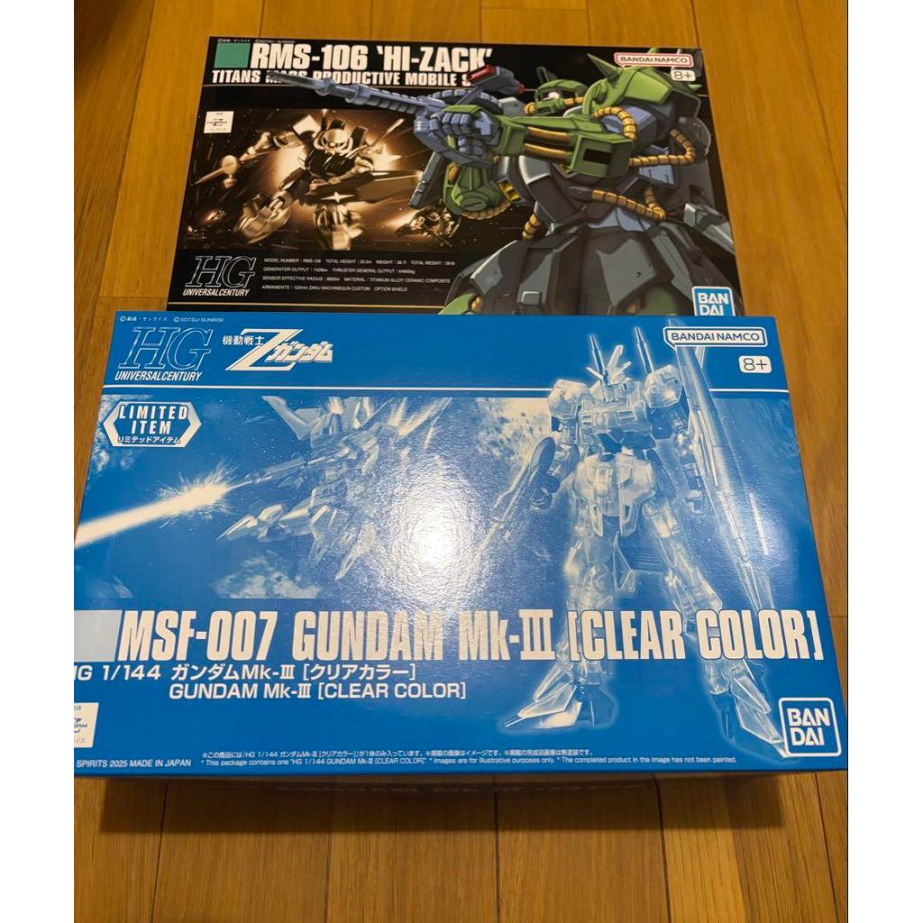 【Direct from Japan】HG 1/144 Gundam Base Limited GUNDAM Mk-III Clear Hizack【Japan Exclusive】