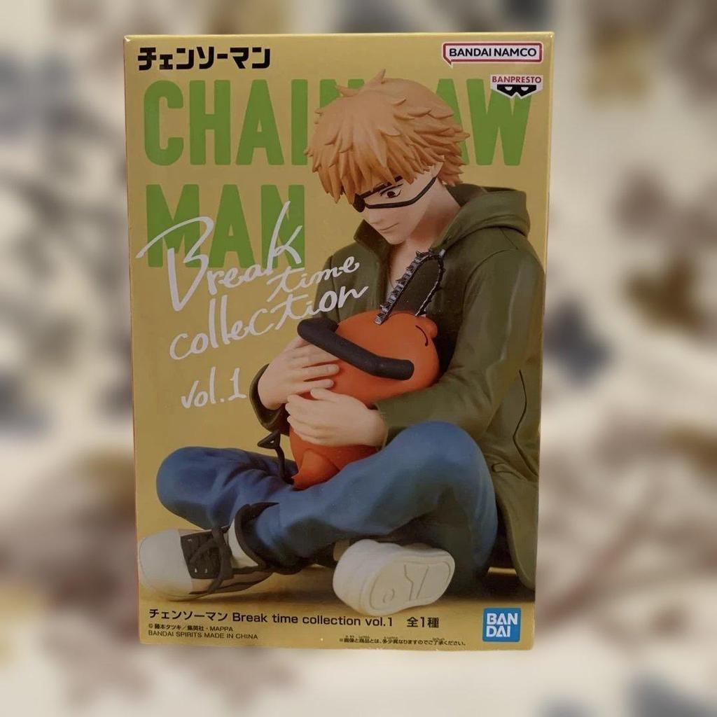 【Direct from Japan】Chainsaw Man Break time collection vol.1【Japan Exclusive】