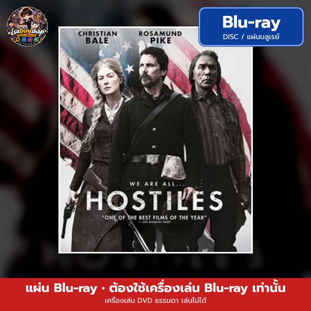 แผ่น Bluray Hostiles แดนเถื่อน คนทมิฬ