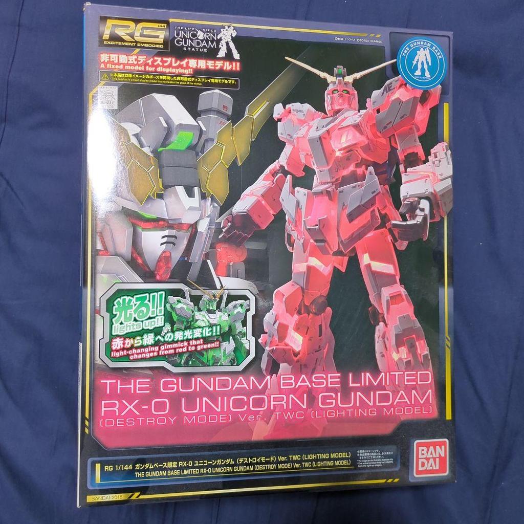 【Direct from Japan】[ใหม่] RG Unicorn Gundam Ver. TWC Lighting Model【Japan Exclusive】