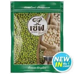 💥 เชฟซีเลคชั่นถั่วเขียว 300กรัม 🔔 Chef Selection Mung Beans 300g.