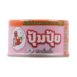 💥 ปุ้มปุ้ยคั่วกลิ้งปลาแมคเคอเรล 60กรัม 🔔 Pumpui Kua Kling Mackerels 60g.
