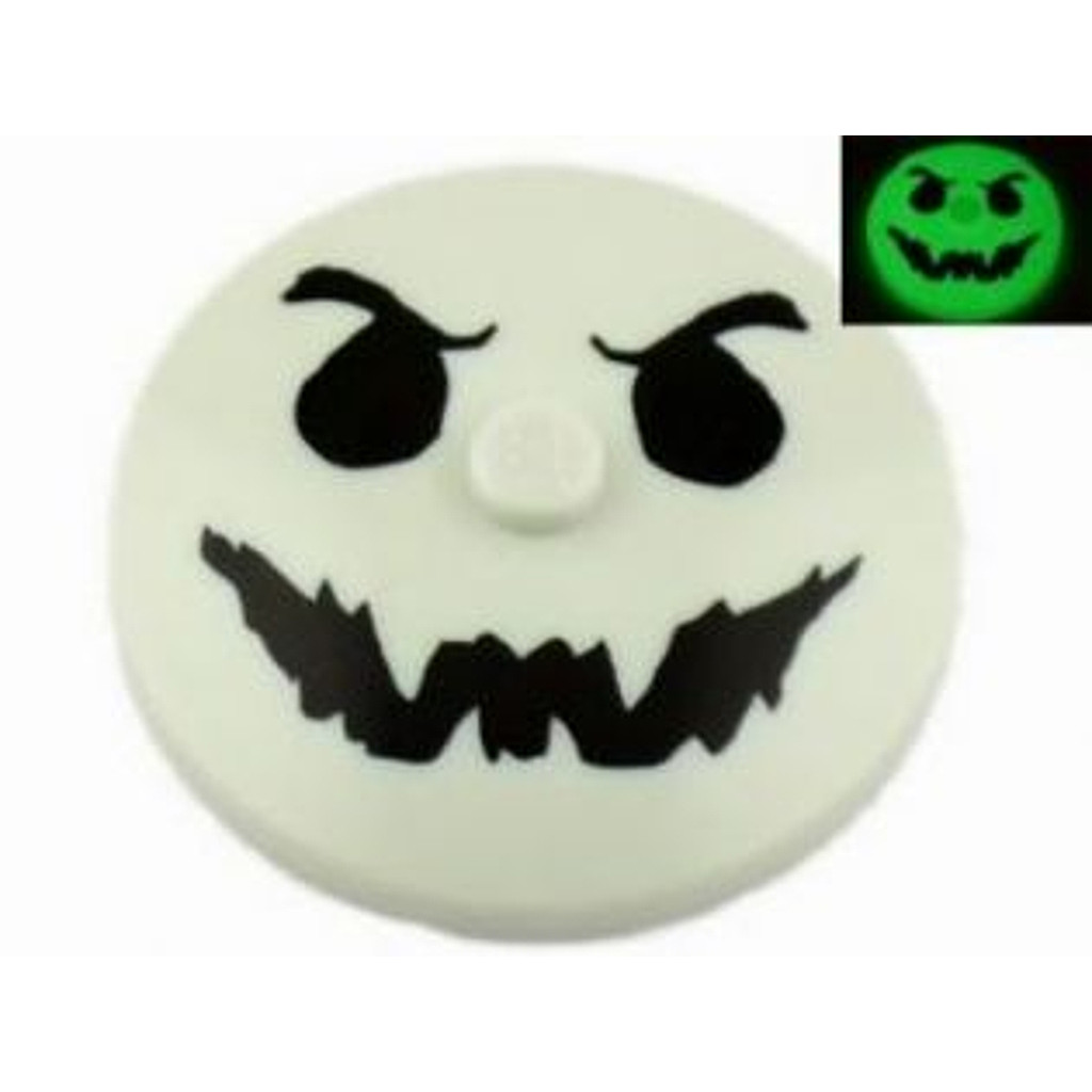 Brick2cube Part - Dish 4 x 4 Inverted (Radar) with Solid Stud with Black Ghost Face Pattern - 3960pb