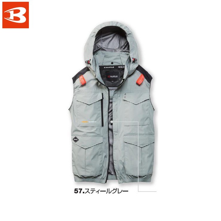 BURTLE AC2104 เสื้อกั๊ก  ชุดทำงาน เครื่องแบบทำงาน แบรนด์ดังจากญี่ปุ่น ของแท้