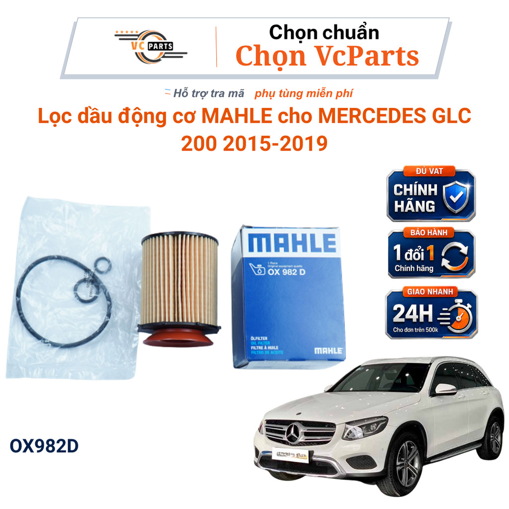 กรองน้ํามันเครื่องเปลี่ยน MAHLE OE รหัส OX982D สําหรับ MERCEDES GLC 200 2015-2019