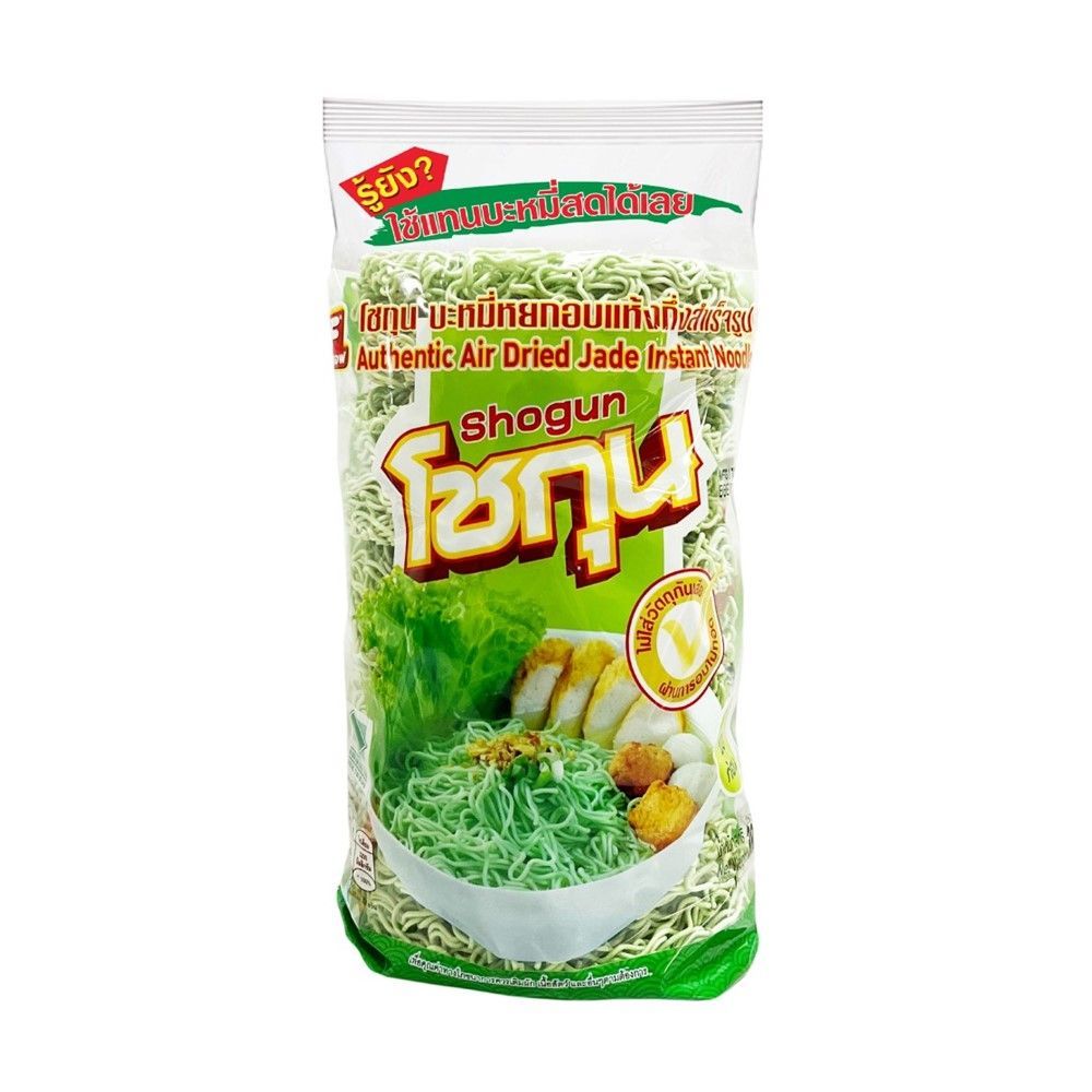 💥 เอฟเอฟ โชกุน บะหมี่หยกอบแห้ง 380 กรัม 🎐 FF SHOGUN NOODLE AIR DRIED JADE 380 G. ✅ แป้ง วุ้นเส้น พาส