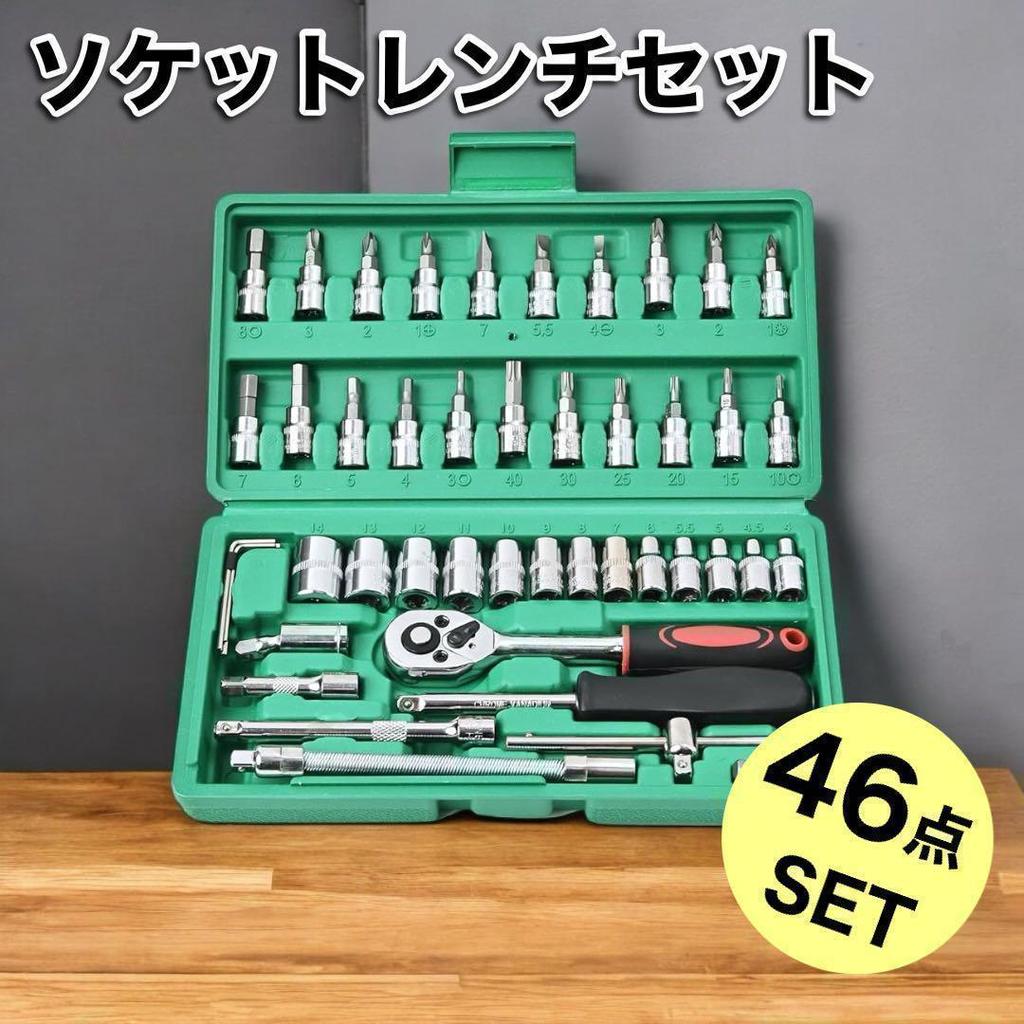 【Direct from Japan】ชุดประแจบล็อก เครื่องมือ ประแจขันหัวขัน ดอกไขควง ดอก DIY【Japan Exclusive】