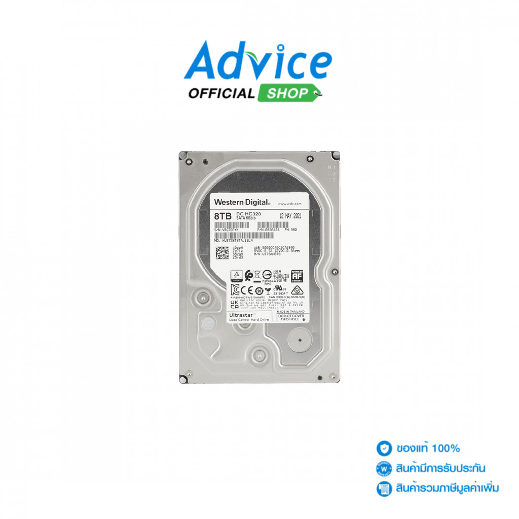 WD 8 TB HDD ULTRASTAR DC HC320 (7200RPM, 256MB, SATA-3, 0B36404) - A0142065