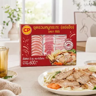 [สินค้าส่งด่วน]ซีพี ปาร์ตี้เซ็ตหมูกระทะแช่แข็ง 600 กรัม