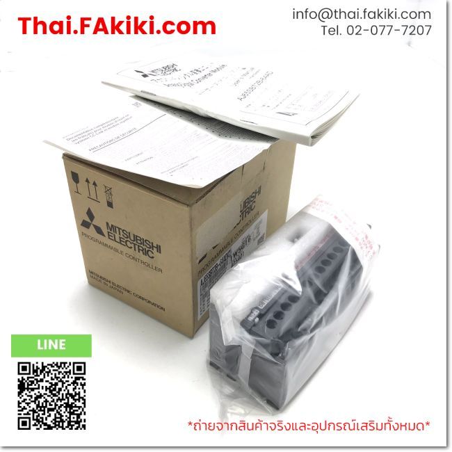 (B)Unused*, AJ65SBT2B-64AD(C), CC-Link System Compact Type Remote I/O Module, MITSUBISHI (66-102-854