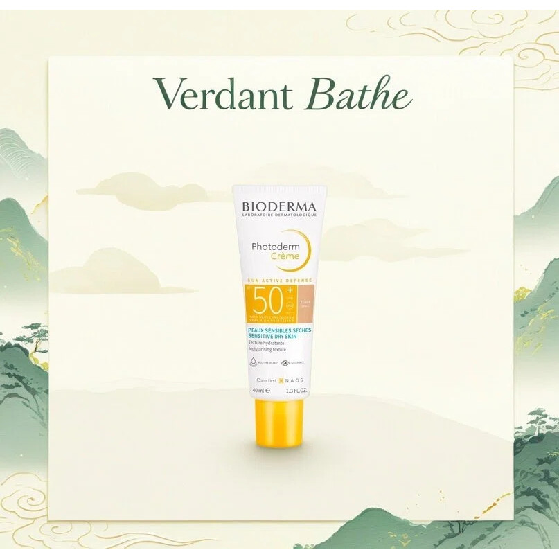 Bioderma Photoderm Cr猫me SPF50+ Rich Moisturizing Sunscreen Formulated For Dry Sensitive Skin 40ml