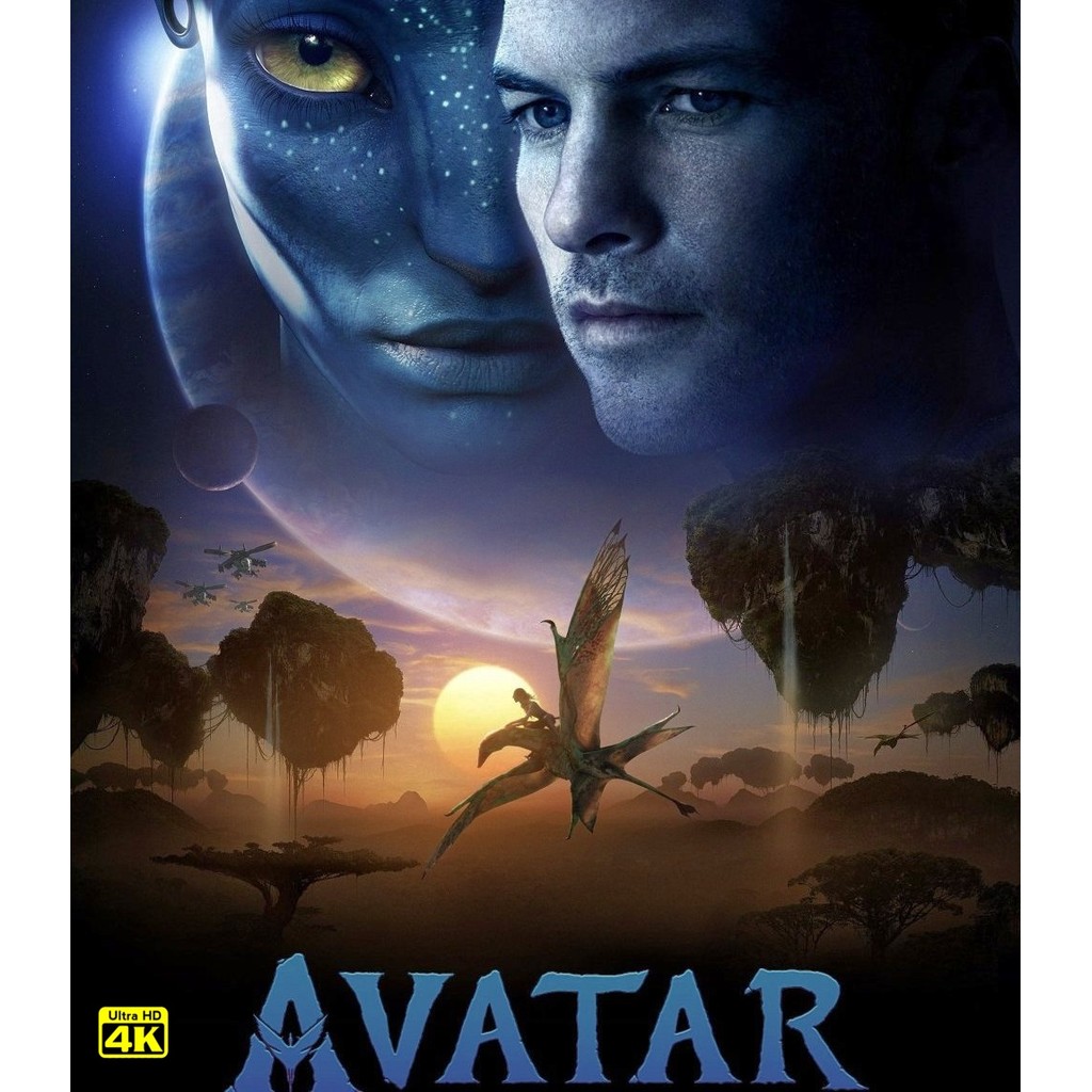 4K - Avatar HDR-X (2009) 4K UHD ⭐7.6/10 Sam Worthington