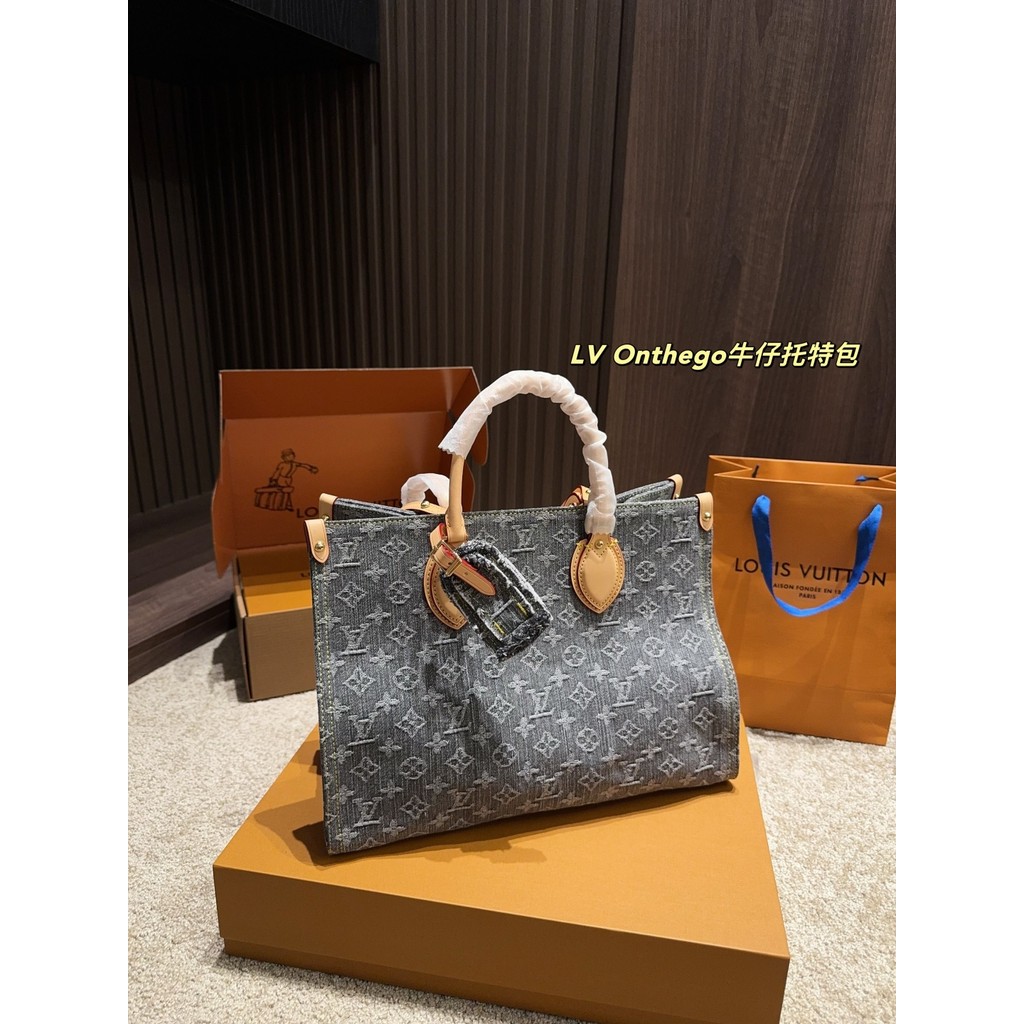 Casual Big Bag Messenger Bag High-End Big Bag Denim Tote Bag