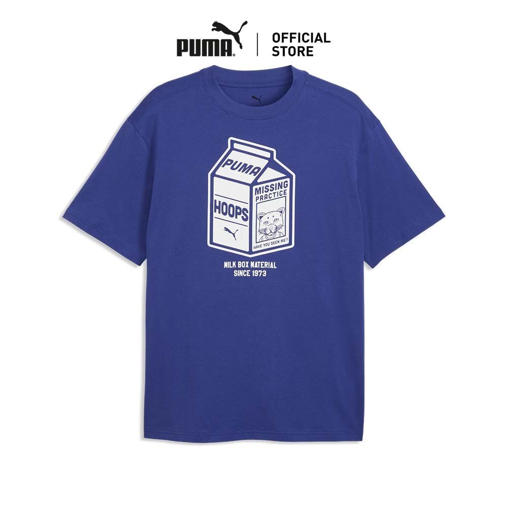 PUMA Basketball เสื้อยืดทรงหลวม Junior Varsity สำหรับผู้ชาย สีฟ้า - 69455802