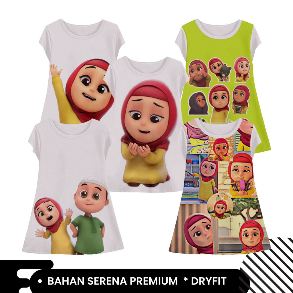 เสื้อยืด Nusara Tunic, ฟิล์มการ์ตูนแอนิเมชั่น Nusa Rara, น่ารัก, ตลก, การพิมพ์หน้าจอ 3 มิติ, ระเหิด,