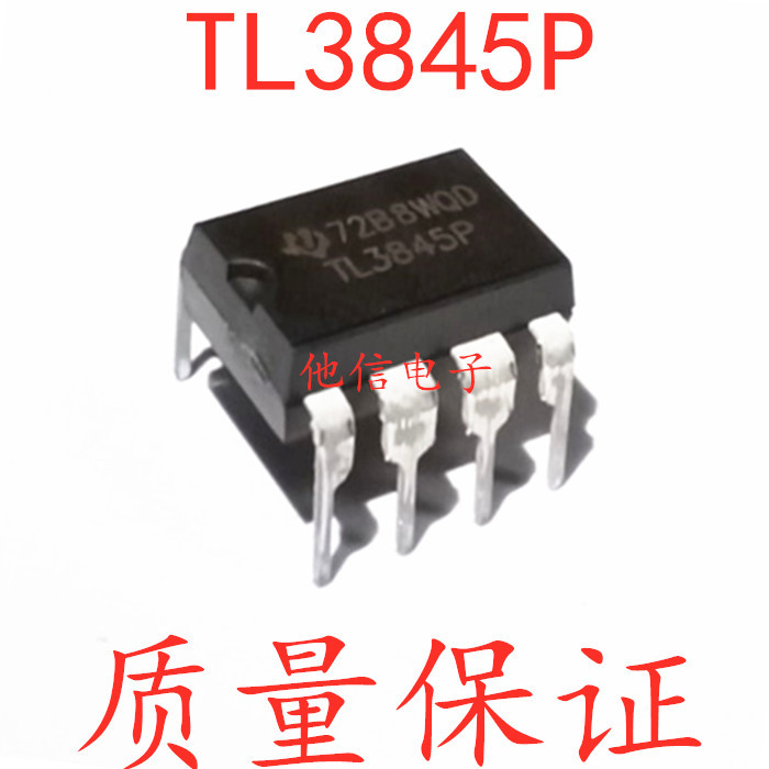4PCS ยี่ห้อใหม่ TL3845P In-Line DIP8 โหมดปัจจุบัน PWM Controller การจัดการพลังงานชิป