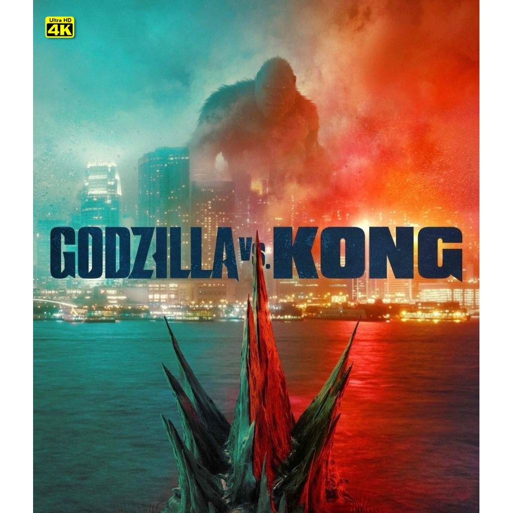 4K - Godzilla vs. Kong (2021) 4K UHD ⭐7.6/10 Alexander Skarsgård