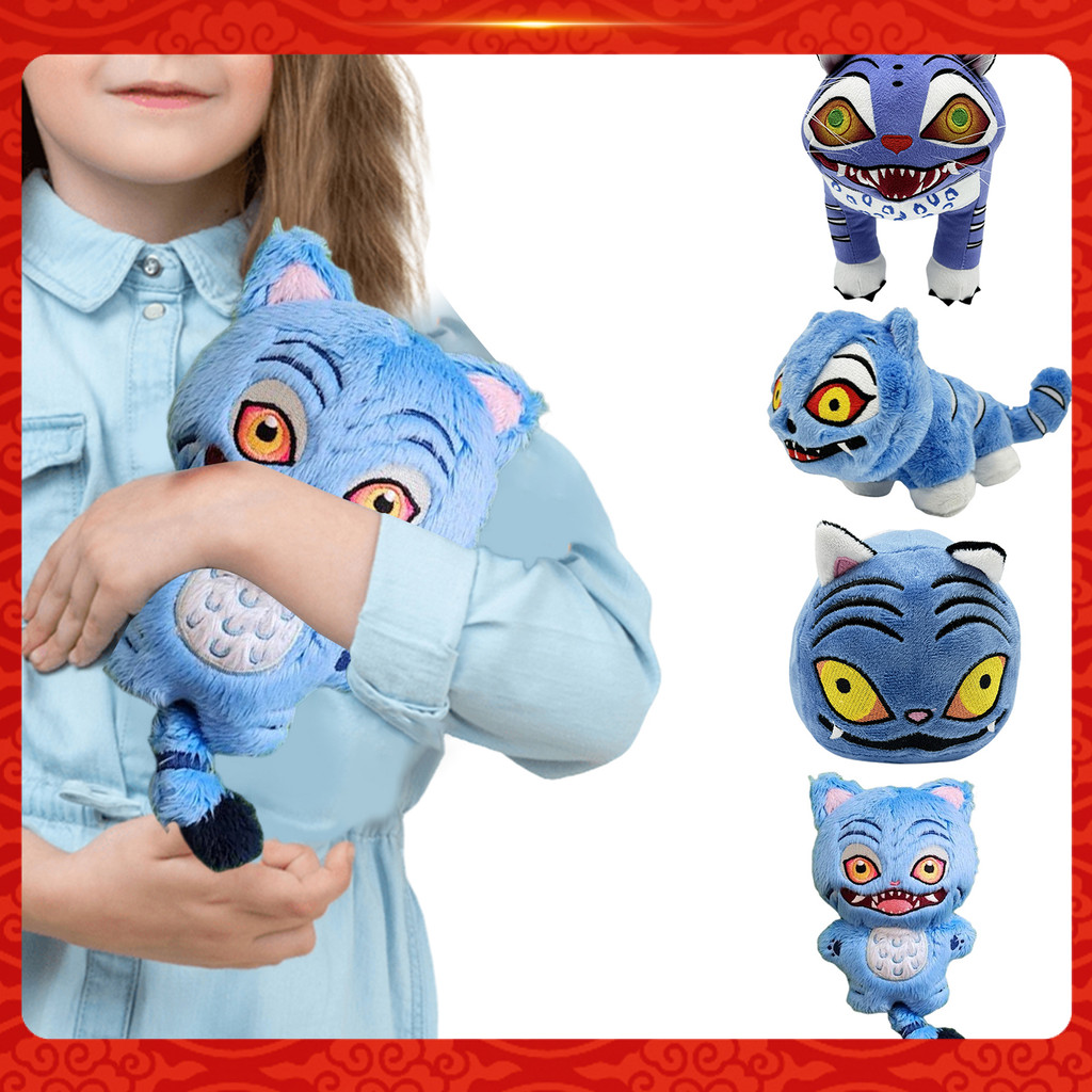 SNY_Tiger ตุ๊กตาตุ๊กตา 18 ซม.ตุ๊กตาสัตว์ตุ๊กตา Hunters Virtual ผจญภัย Plush ของเล่นของขวัญสําหรับ Ga